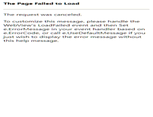 Tablet Screenshot of globalgate.co.jp