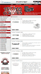 Mobile Screenshot of fortinet.globalgate.com.ar